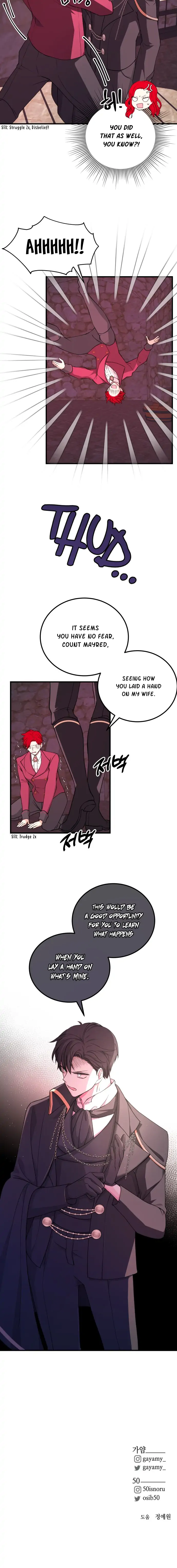 Heroine's Shares for Sale Chapter 11 - page 12