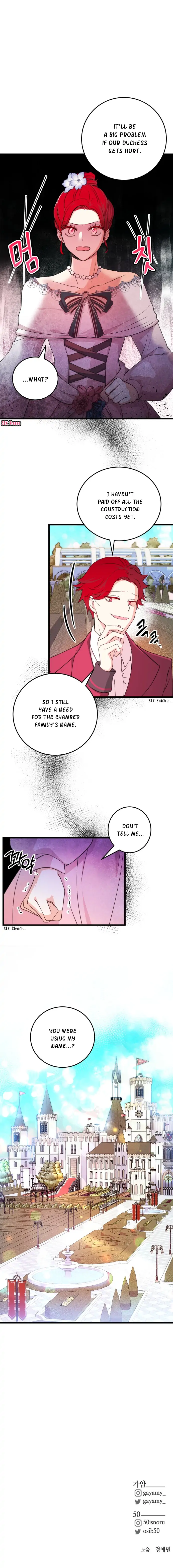 Heroine's Shares for Sale Chapter 10 - page 11