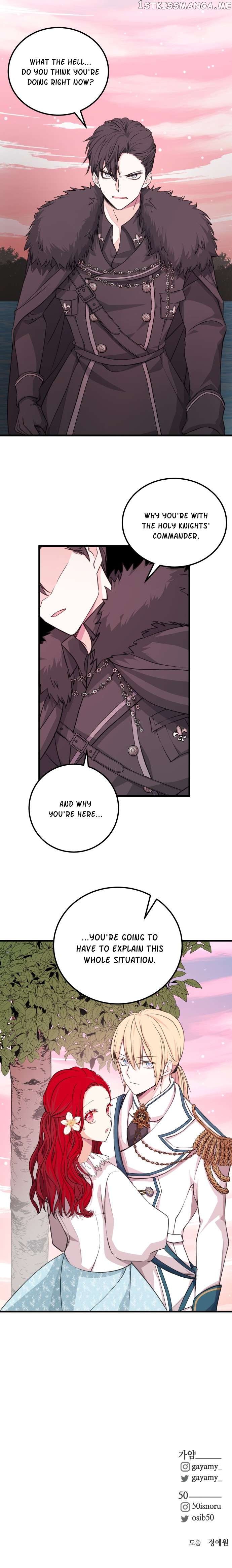 Heroine's Shares for Sale Chapter 7 - page 10