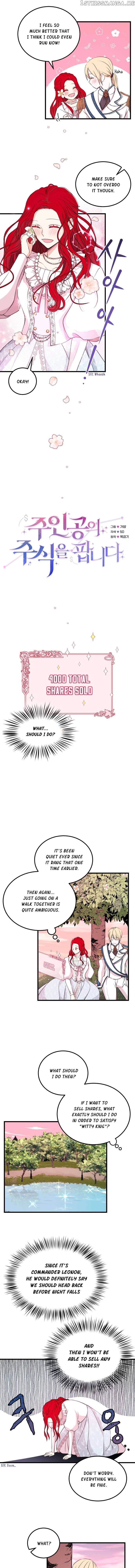 Heroine's Shares for Sale Chapter 7 - page 4