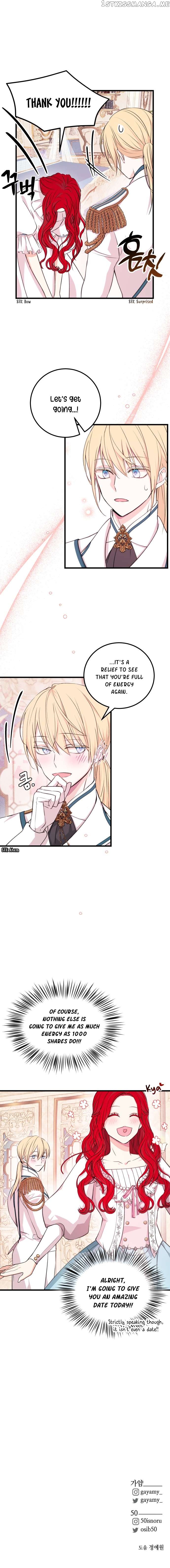 Heroine's Shares for Sale Chapter 6 - page 11