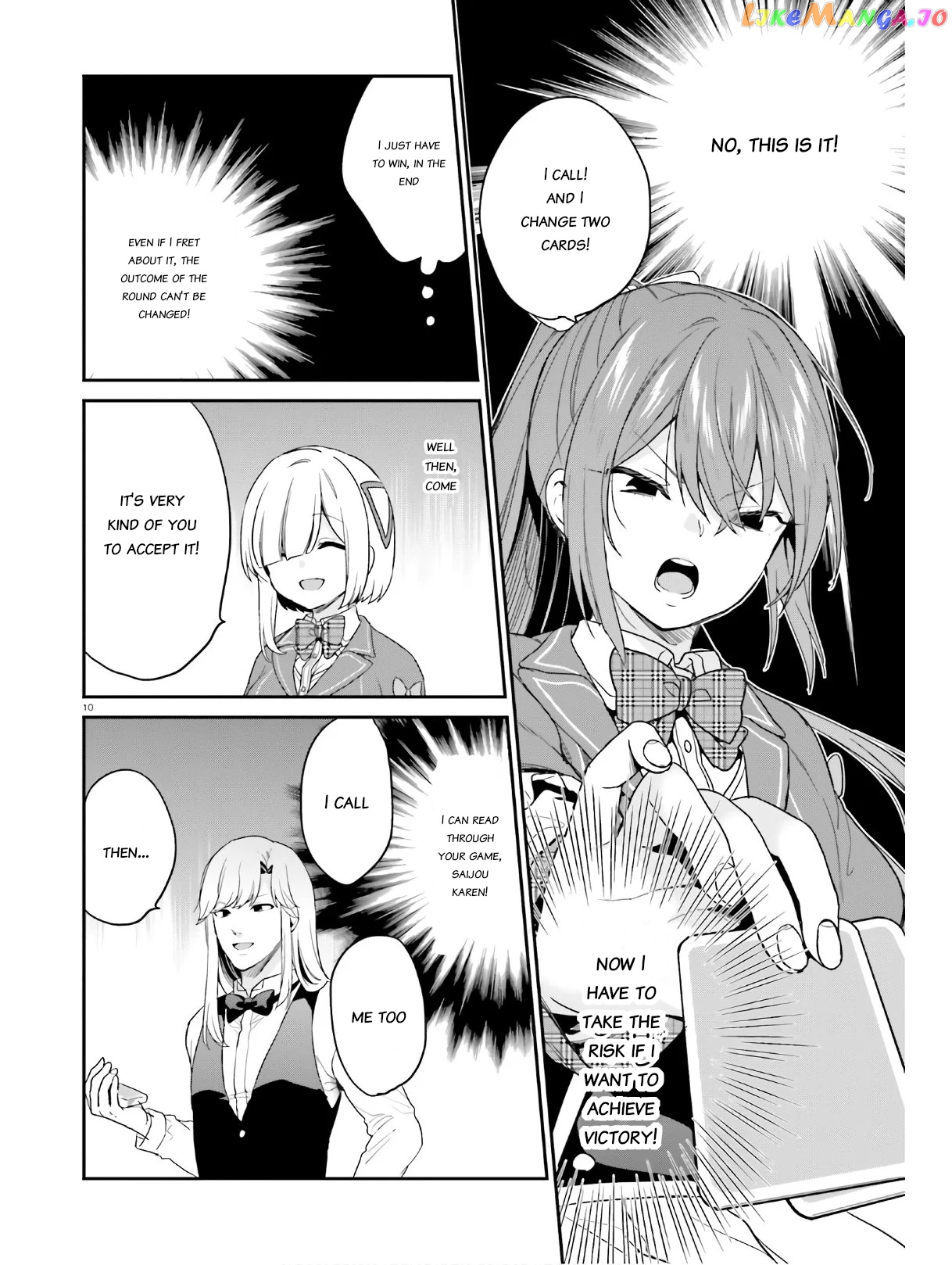 Jishou F-Rank No Oniisama Ga Game De Hyouka Sareru Gakuen No Chouten Ni Kunrin Suru Sou Desu Yo chapter 22 - page 10