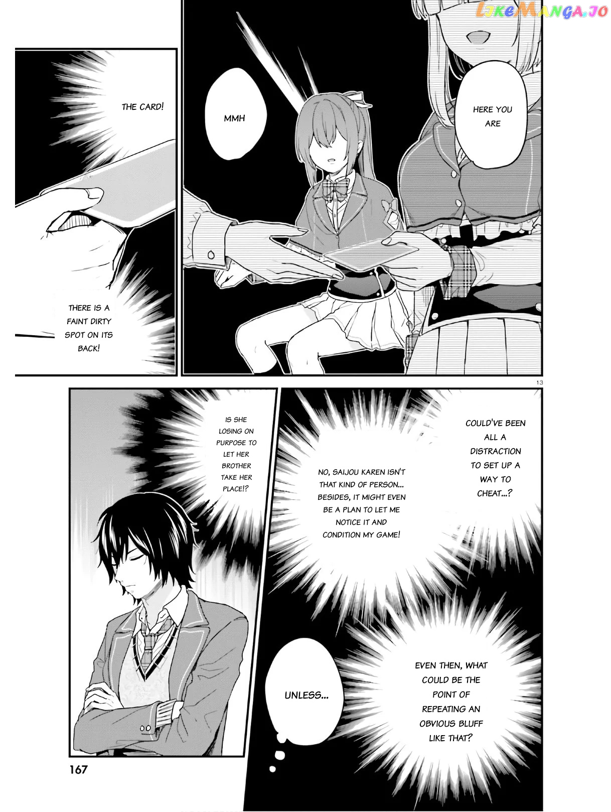 Jishou F-Rank No Oniisama Ga Game De Hyouka Sareru Gakuen No Chouten Ni Kunrin Suru Sou Desu Yo chapter 22 - page 13