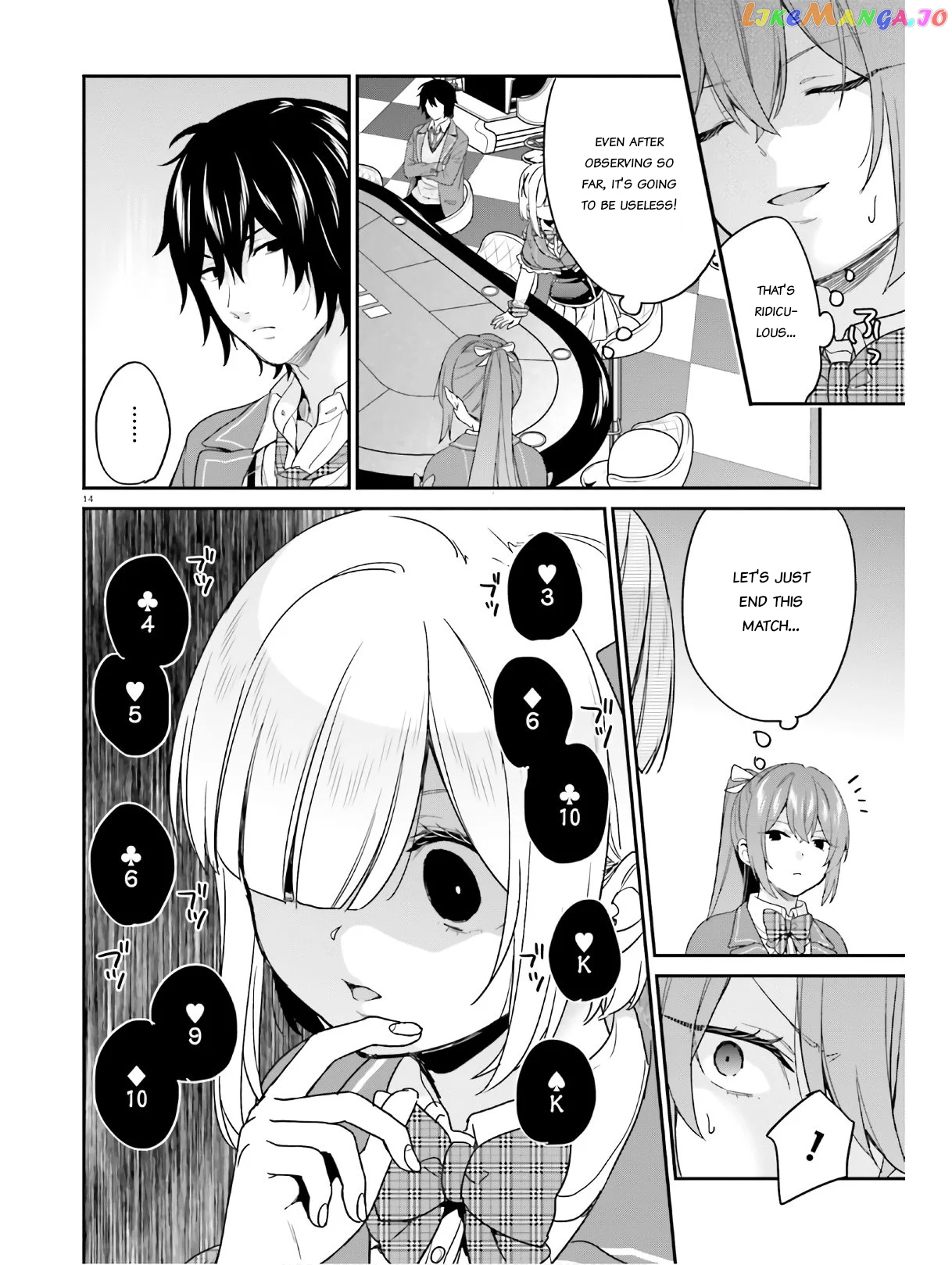 Jishou F-Rank No Oniisama Ga Game De Hyouka Sareru Gakuen No Chouten Ni Kunrin Suru Sou Desu Yo chapter 22 - page 14