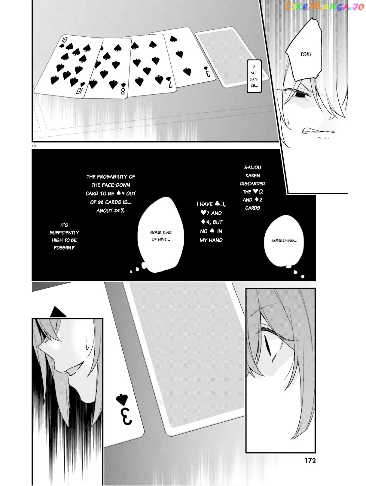 Jishou F-Rank No Oniisama Ga Game De Hyouka Sareru Gakuen No Chouten Ni Kunrin Suru Sou Desu Yo chapter 22 - page 18