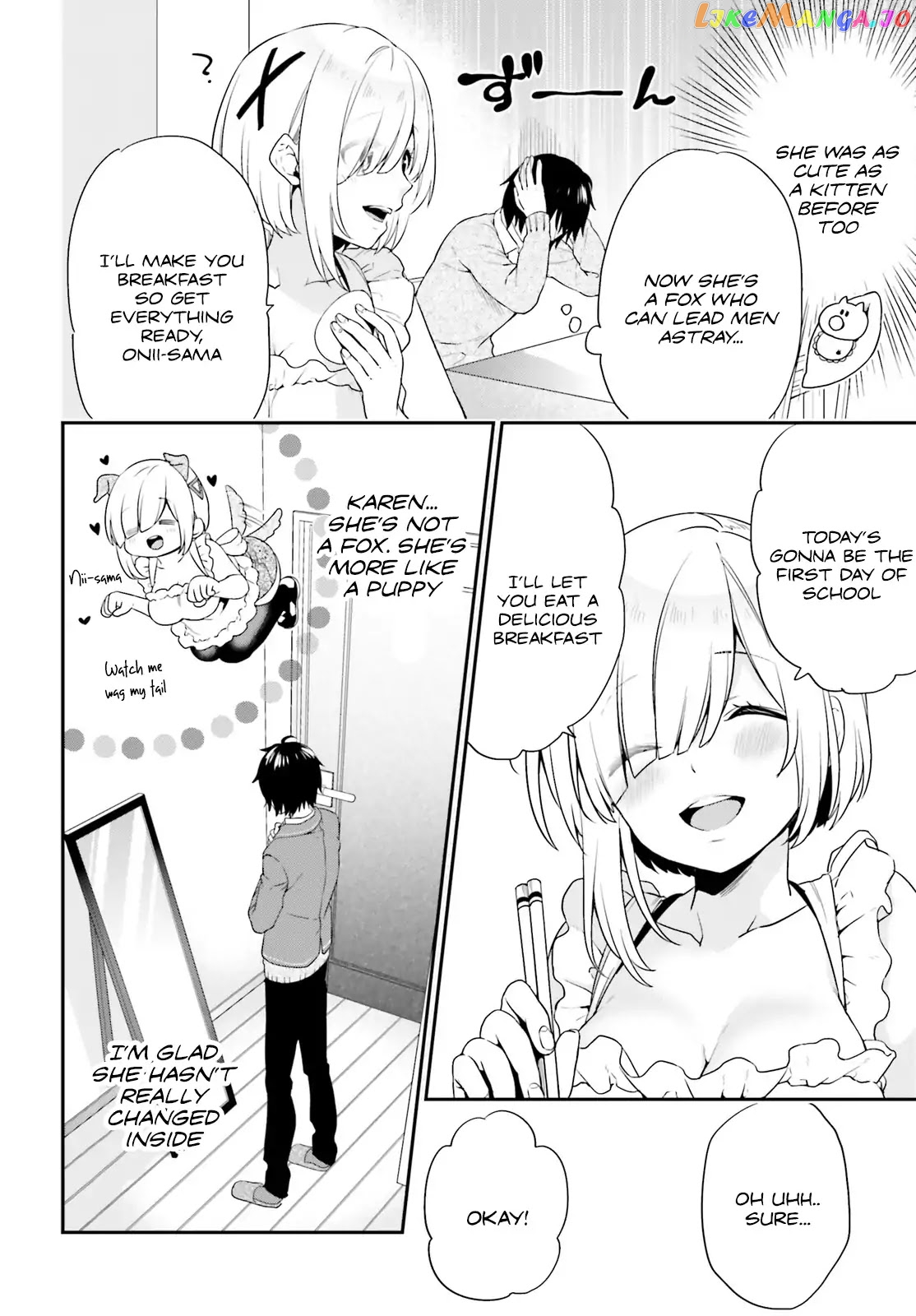 Jishou F-Rank No Oniisama Ga Game De Hyouka Sareru Gakuen No Chouten Ni Kunrin Suru Sou Desu Yo chapter 1 - page 11