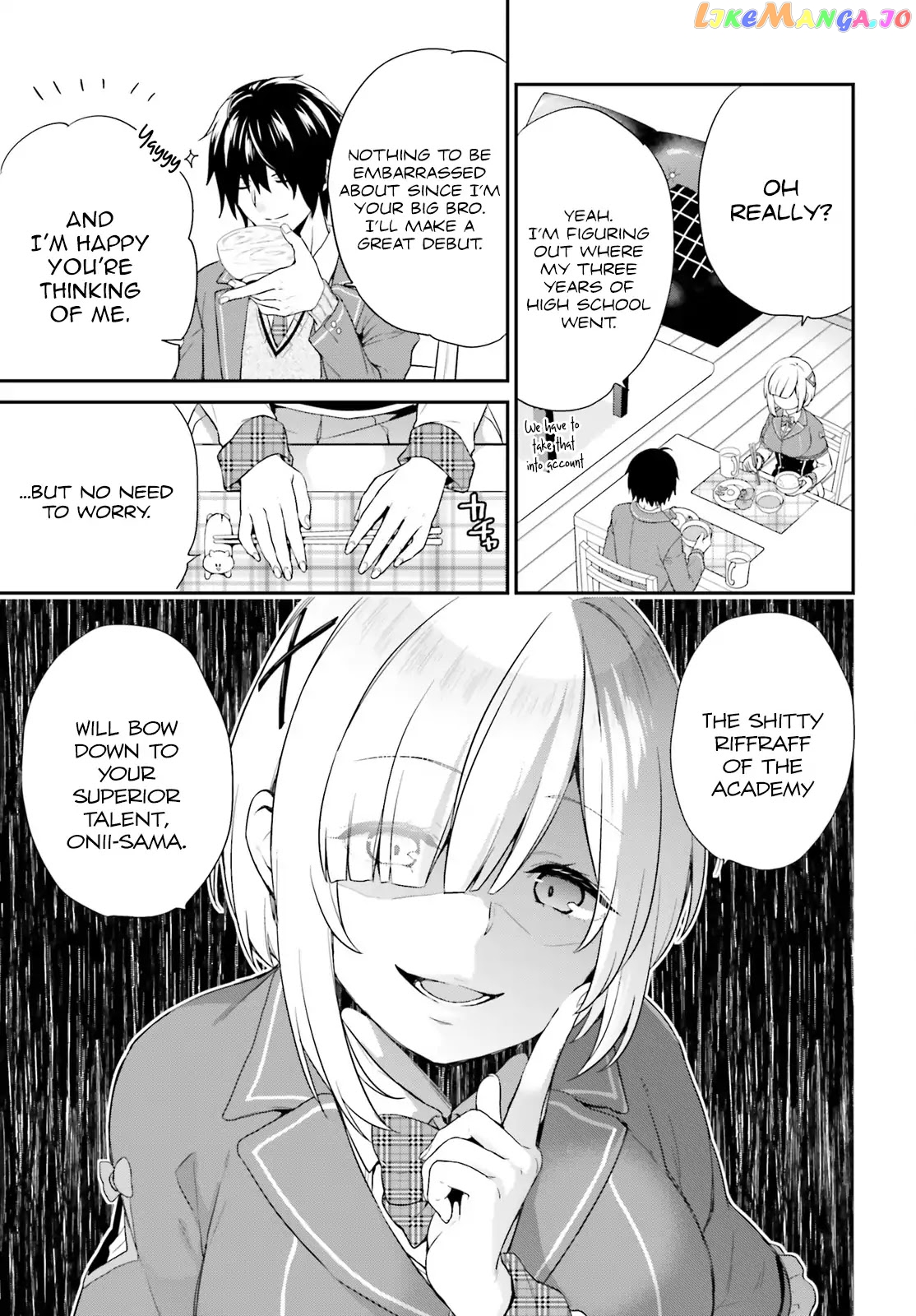 Jishou F-Rank No Oniisama Ga Game De Hyouka Sareru Gakuen No Chouten Ni Kunrin Suru Sou Desu Yo chapter 1 - page 14