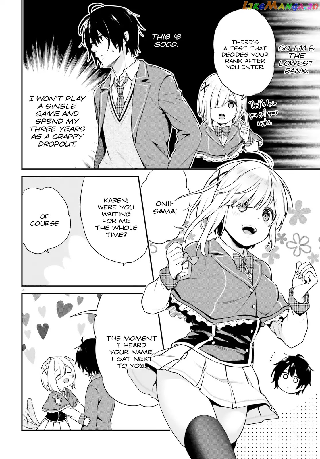 Jishou F-Rank No Oniisama Ga Game De Hyouka Sareru Gakuen No Chouten Ni Kunrin Suru Sou Desu Yo chapter 1 - page 19