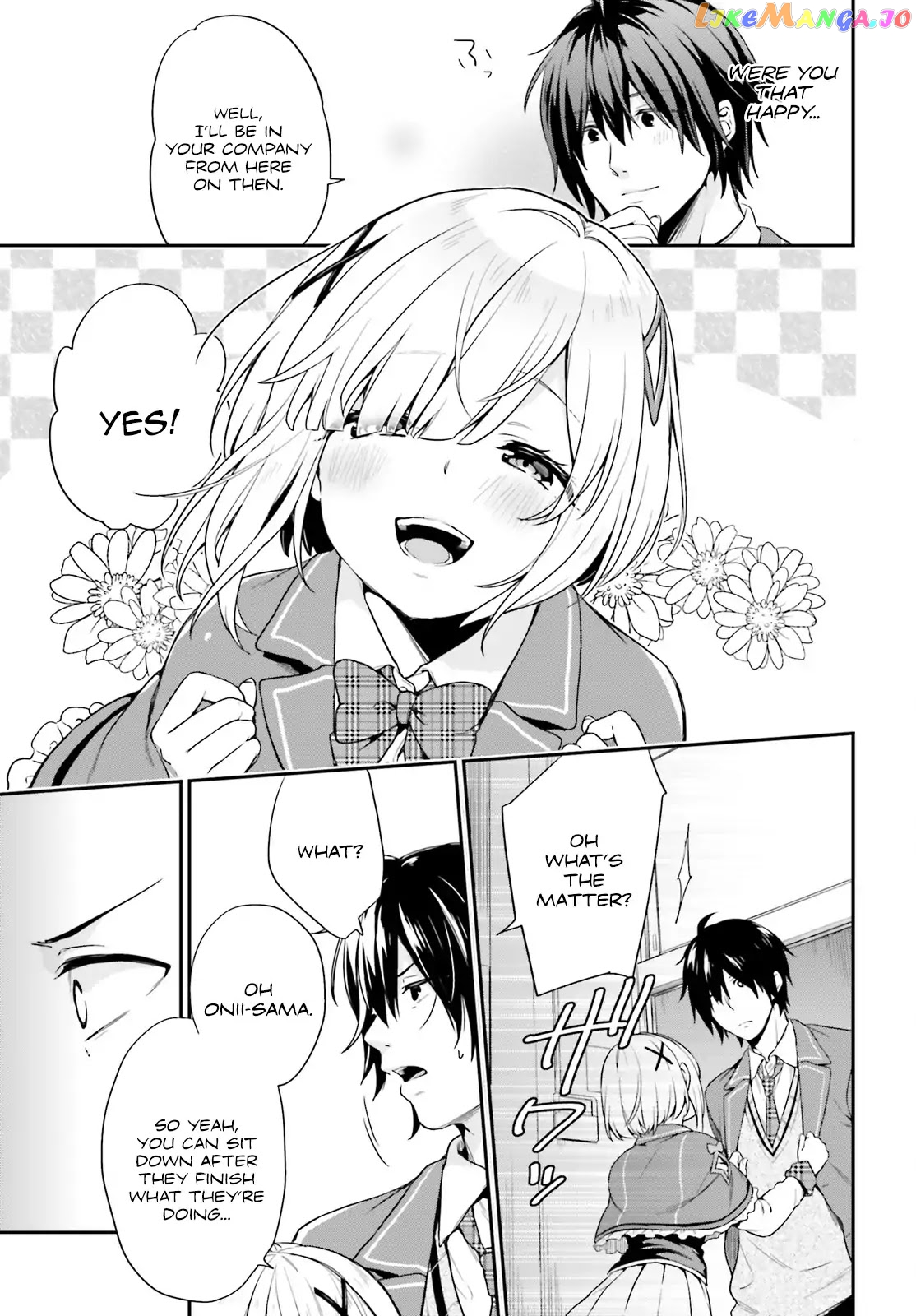 Jishou F-Rank No Oniisama Ga Game De Hyouka Sareru Gakuen No Chouten Ni Kunrin Suru Sou Desu Yo chapter 1 - page 20