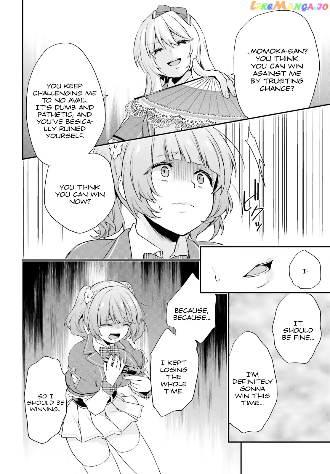 Jishou F-Rank No Oniisama Ga Game De Hyouka Sareru Gakuen No Chouten Ni Kunrin Suru Sou Desu Yo chapter 1 - page 25