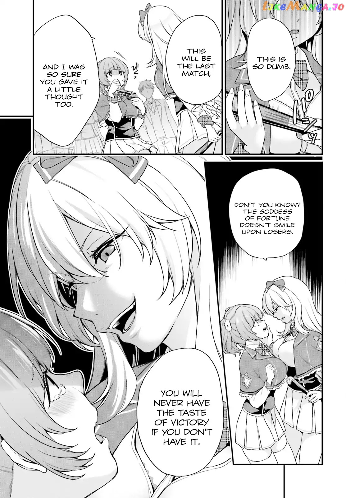 Jishou F-Rank No Oniisama Ga Game De Hyouka Sareru Gakuen No Chouten Ni Kunrin Suru Sou Desu Yo chapter 1 - page 26