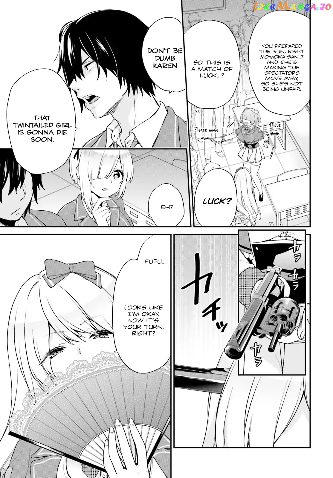 Jishou F-Rank No Oniisama Ga Game De Hyouka Sareru Gakuen No Chouten Ni Kunrin Suru Sou Desu Yo chapter 1 - page 28