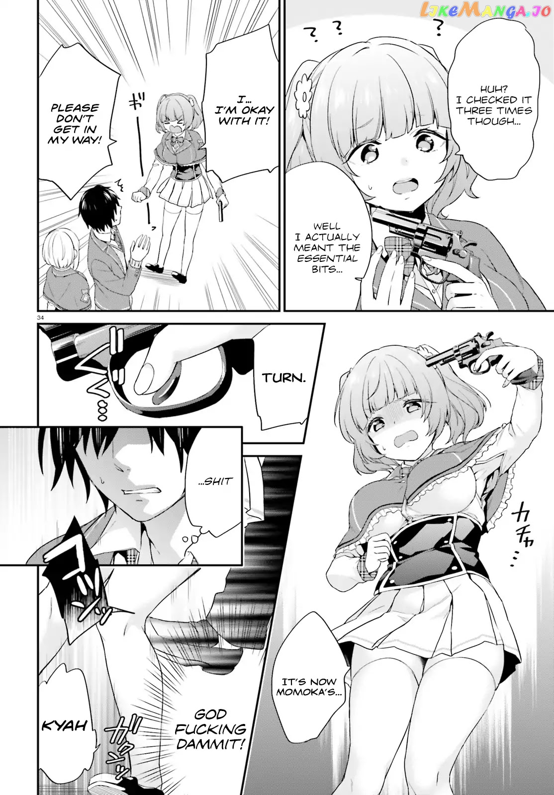 Jishou F-Rank No Oniisama Ga Game De Hyouka Sareru Gakuen No Chouten Ni Kunrin Suru Sou Desu Yo chapter 1 - page 33