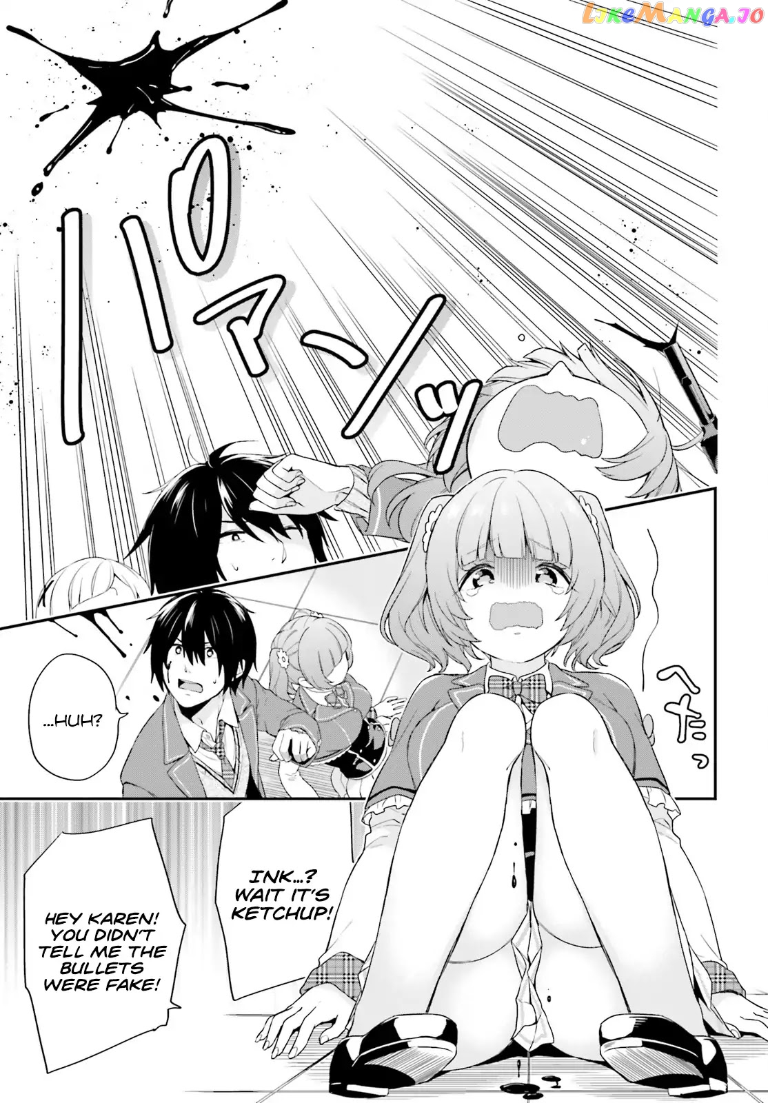 Jishou F-Rank No Oniisama Ga Game De Hyouka Sareru Gakuen No Chouten Ni Kunrin Suru Sou Desu Yo chapter 1 - page 34