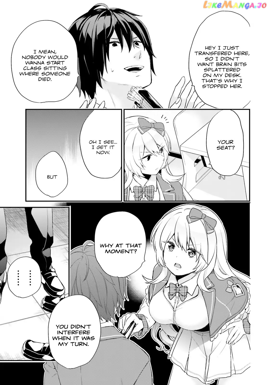 Jishou F-Rank No Oniisama Ga Game De Hyouka Sareru Gakuen No Chouten Ni Kunrin Suru Sou Desu Yo chapter 1 - page 36