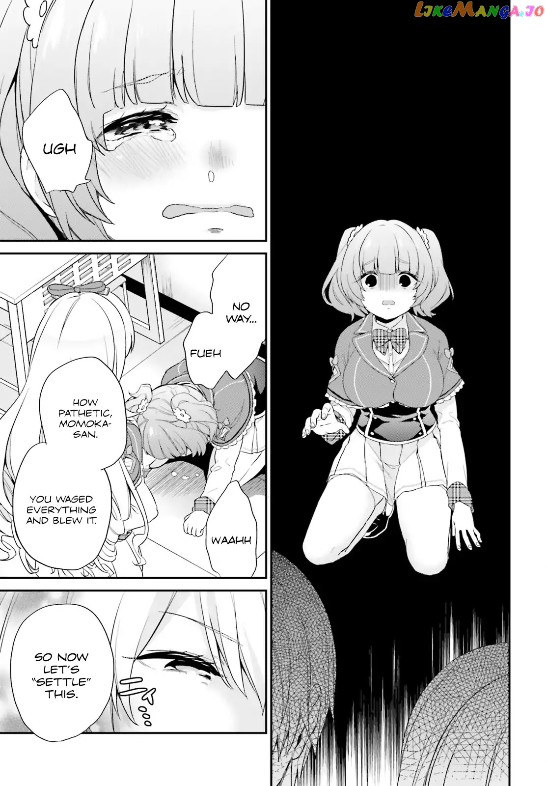 Jishou F-Rank No Oniisama Ga Game De Hyouka Sareru Gakuen No Chouten Ni Kunrin Suru Sou Desu Yo chapter 1 - page 40