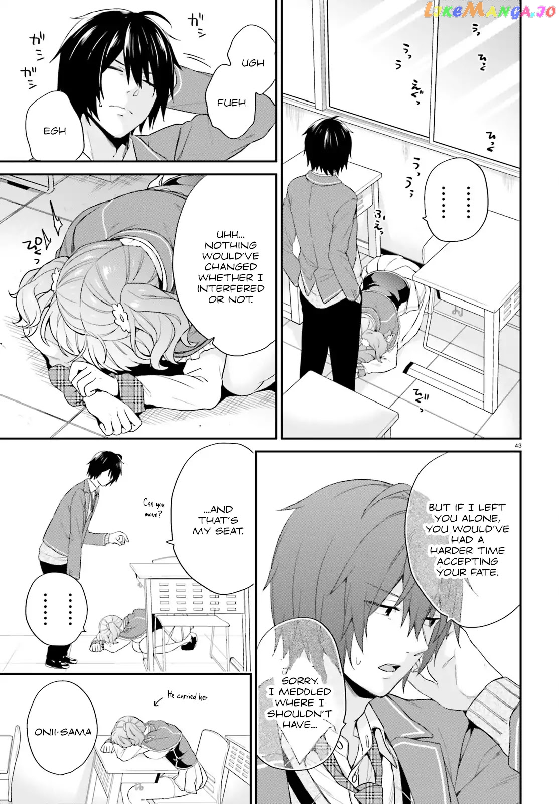 Jishou F-Rank No Oniisama Ga Game De Hyouka Sareru Gakuen No Chouten Ni Kunrin Suru Sou Desu Yo chapter 1 - page 42