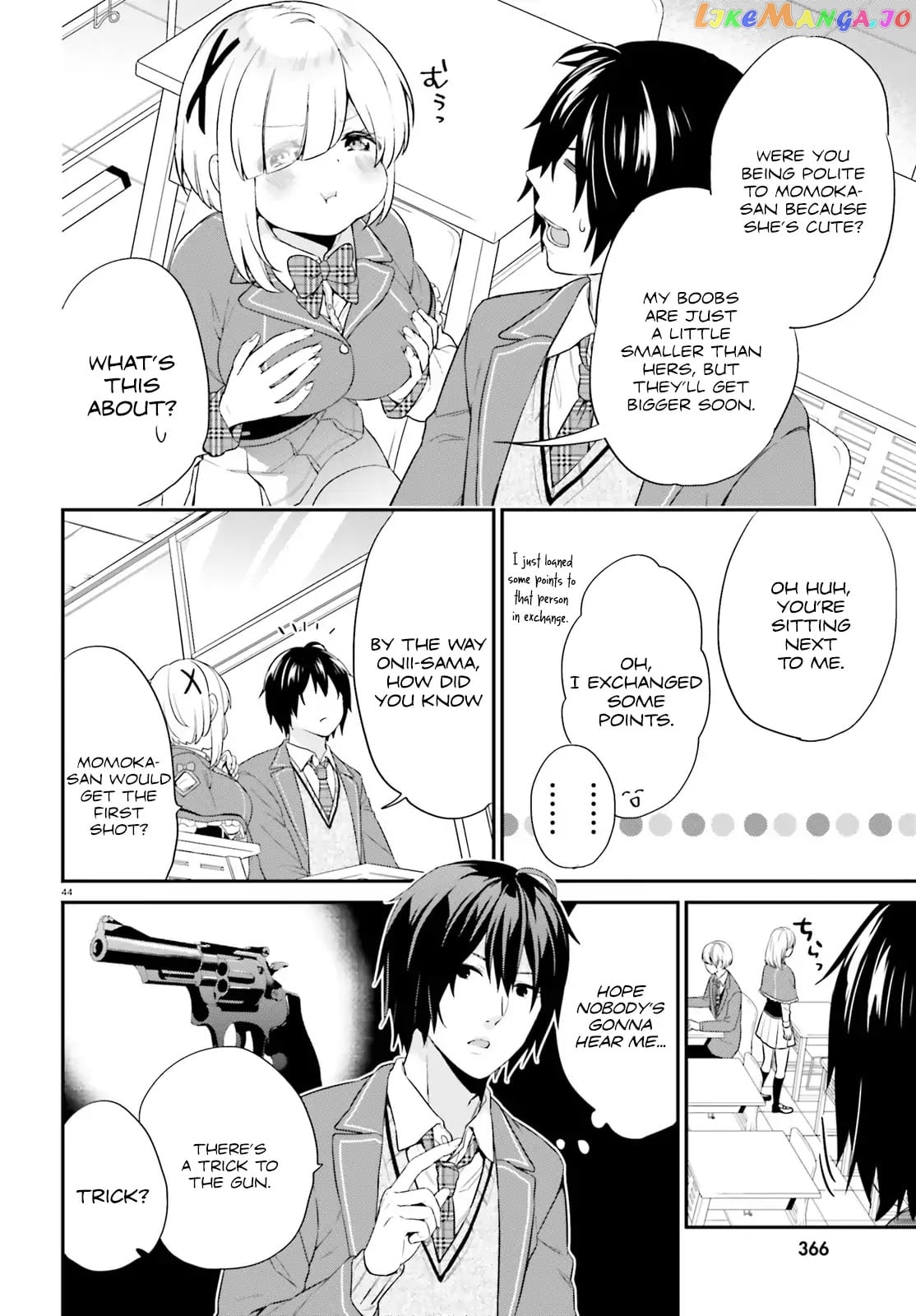 Jishou F-Rank No Oniisama Ga Game De Hyouka Sareru Gakuen No Chouten Ni Kunrin Suru Sou Desu Yo chapter 1 - page 43