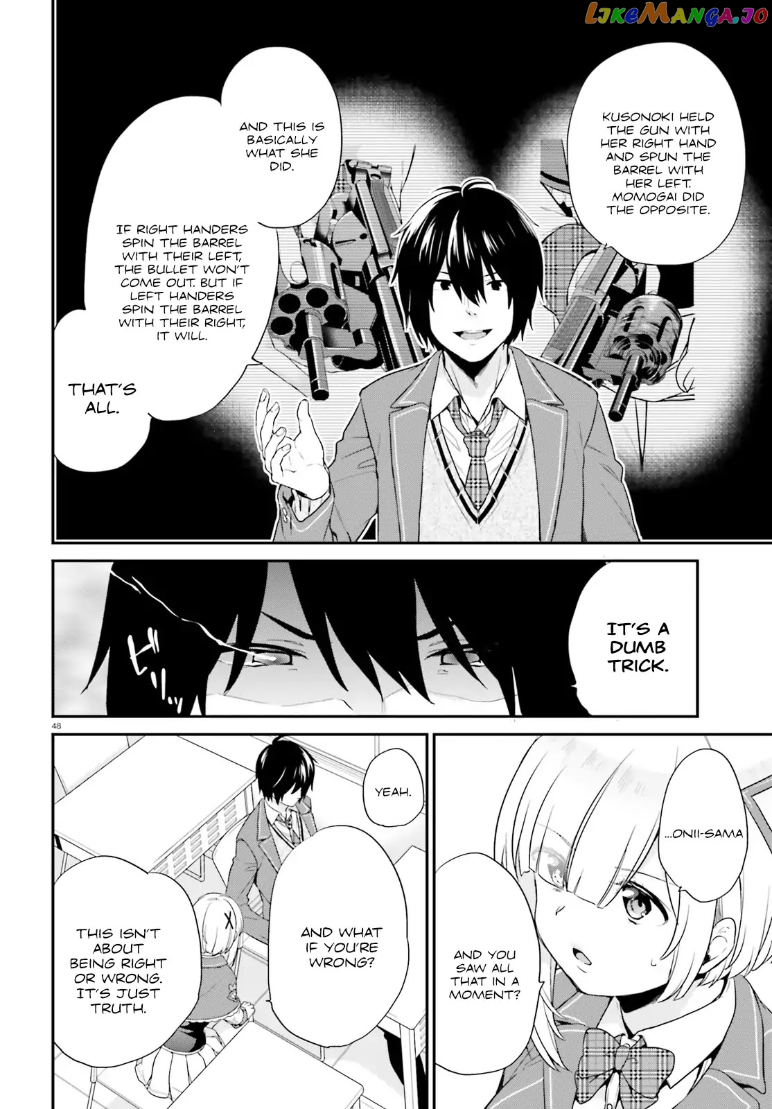 Jishou F-Rank No Oniisama Ga Game De Hyouka Sareru Gakuen No Chouten Ni Kunrin Suru Sou Desu Yo chapter 1 - page 47