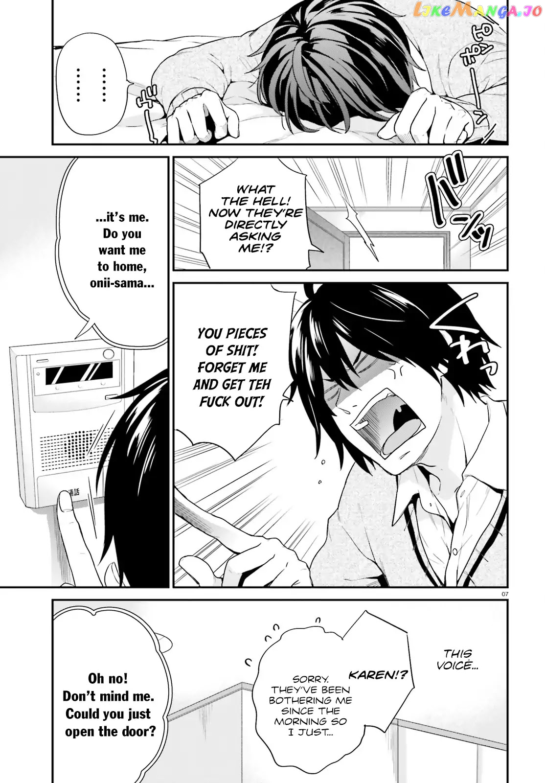 Jishou F-Rank No Oniisama Ga Game De Hyouka Sareru Gakuen No Chouten Ni Kunrin Suru Sou Desu Yo chapter 1 - page 6