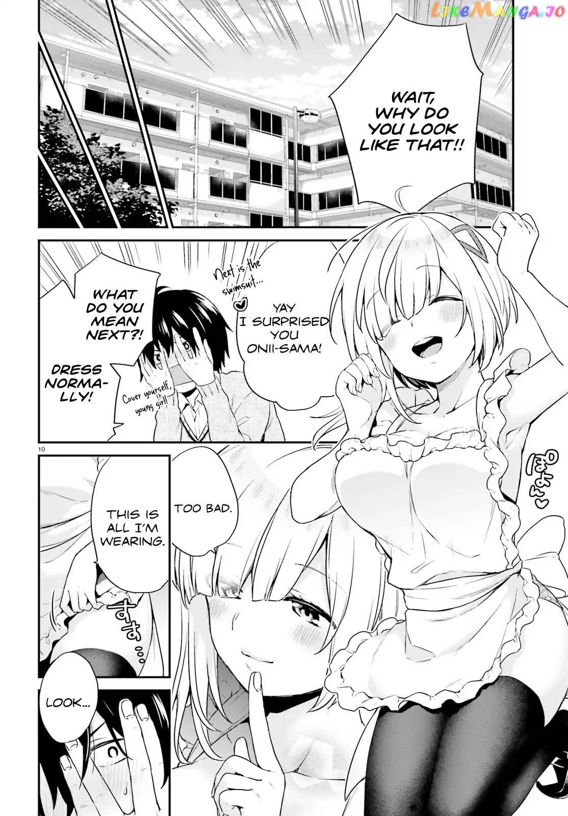 Jishou F-Rank No Oniisama Ga Game De Hyouka Sareru Gakuen No Chouten Ni Kunrin Suru Sou Desu Yo chapter 1 - page 9