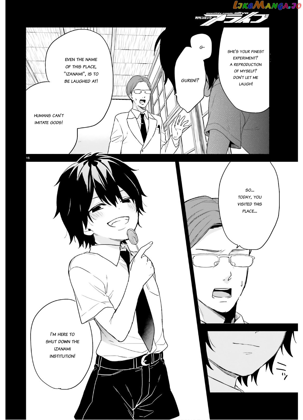 Jishou F-Rank No Oniisama Ga Game De Hyouka Sareru Gakuen No Chouten Ni Kunrin Suru Sou Desu Yo chapter 23 - page 16