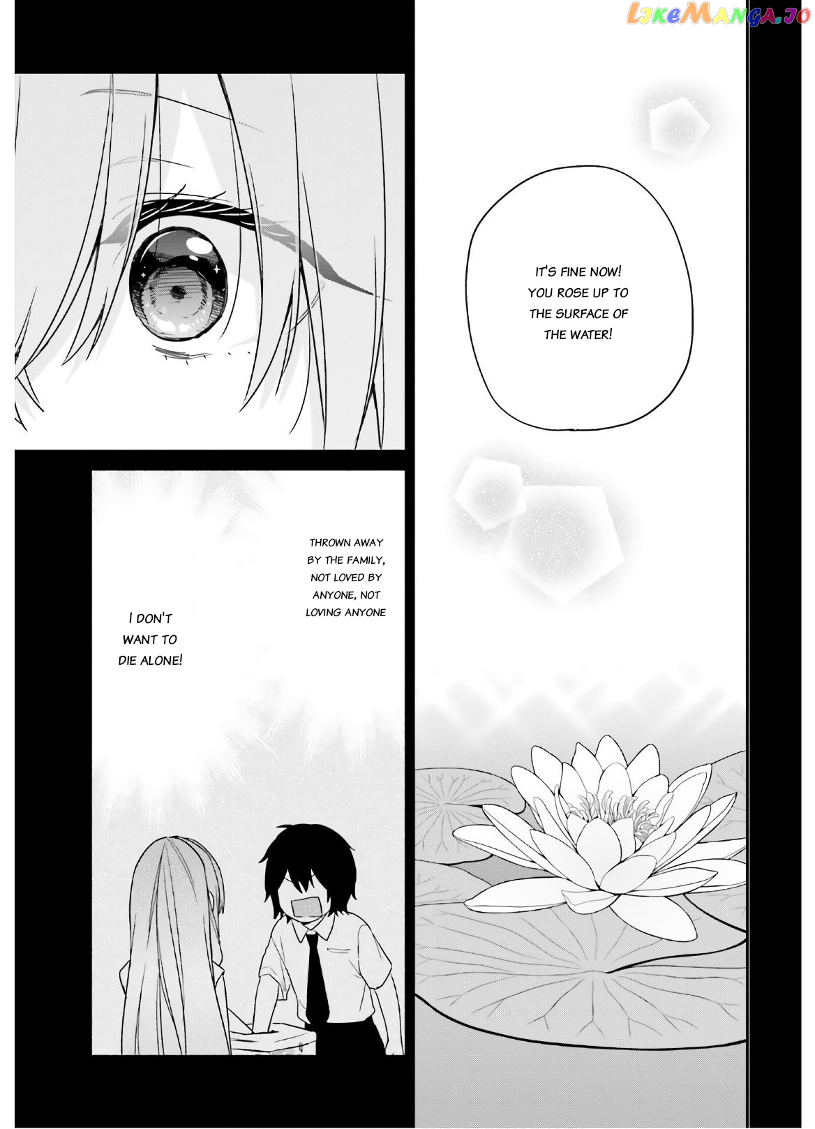 Jishou F-Rank No Oniisama Ga Game De Hyouka Sareru Gakuen No Chouten Ni Kunrin Suru Sou Desu Yo chapter 23 - page 25