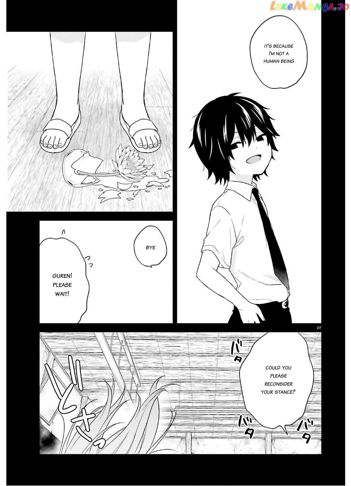 Jishou F-Rank No Oniisama Ga Game De Hyouka Sareru Gakuen No Chouten Ni Kunrin Suru Sou Desu Yo chapter 23 - page 27