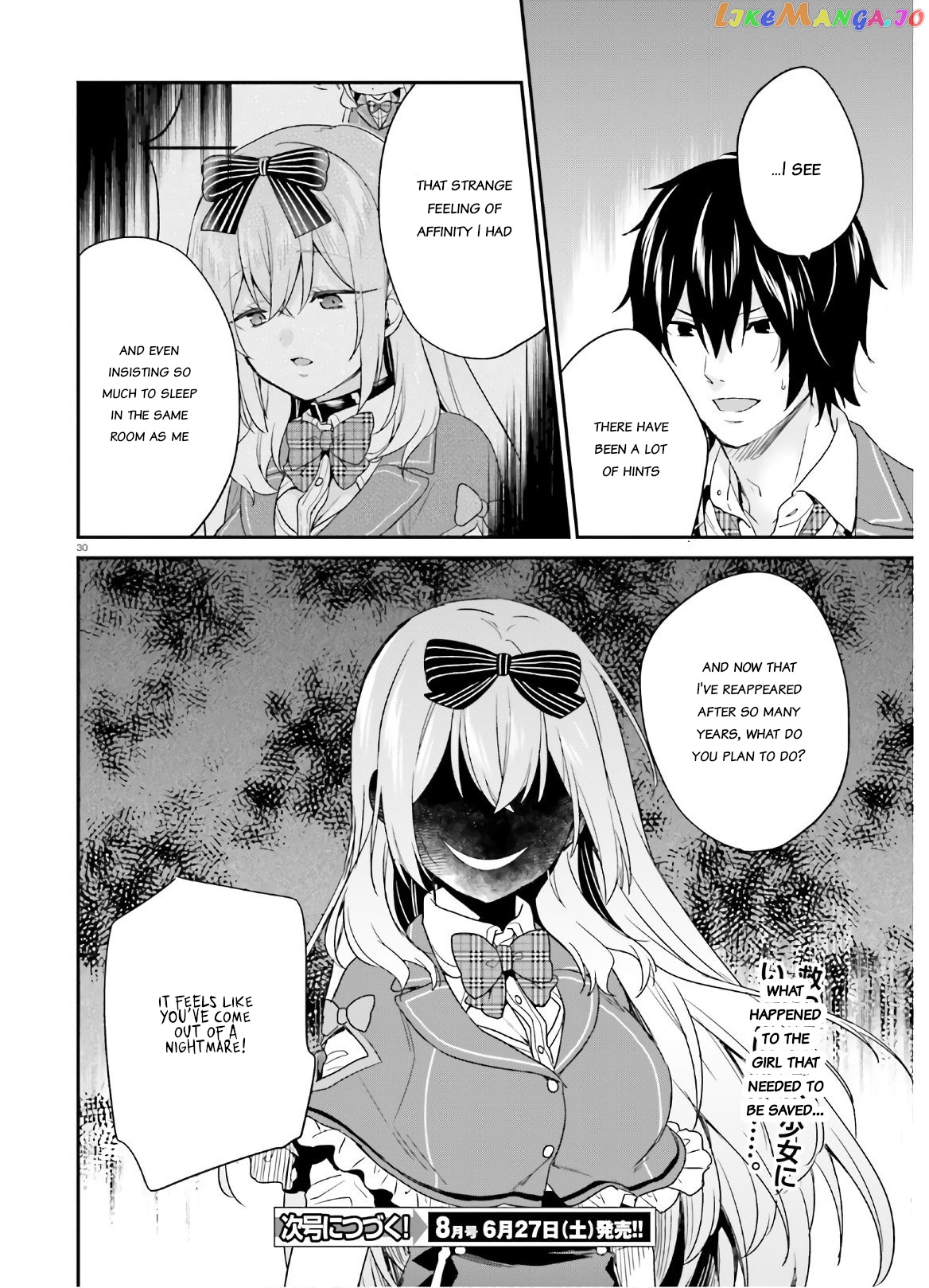 Jishou F-Rank No Oniisama Ga Game De Hyouka Sareru Gakuen No Chouten Ni Kunrin Suru Sou Desu Yo chapter 23 - page 30