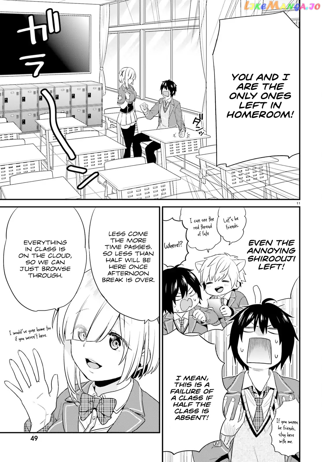 Jishou F-Rank No Oniisama Ga Game De Hyouka Sareru Gakuen No Chouten Ni Kunrin Suru Sou Desu Yo chapter 2 - page 11