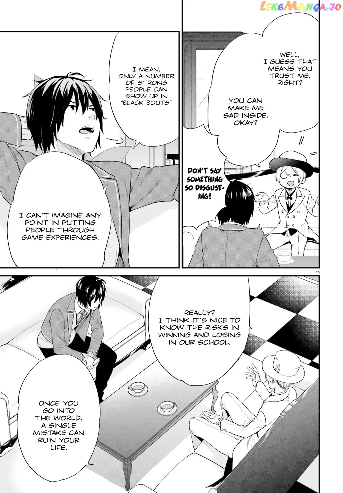 Jishou F-Rank No Oniisama Ga Game De Hyouka Sareru Gakuen No Chouten Ni Kunrin Suru Sou Desu Yo chapter 2 - page 15