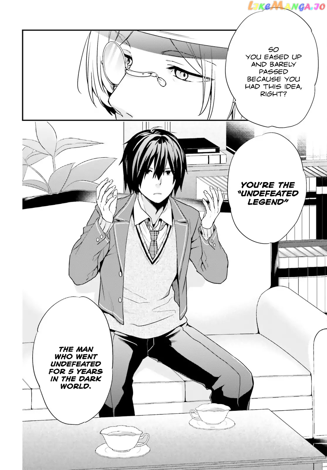 Jishou F-Rank No Oniisama Ga Game De Hyouka Sareru Gakuen No Chouten Ni Kunrin Suru Sou Desu Yo chapter 2 - page 18