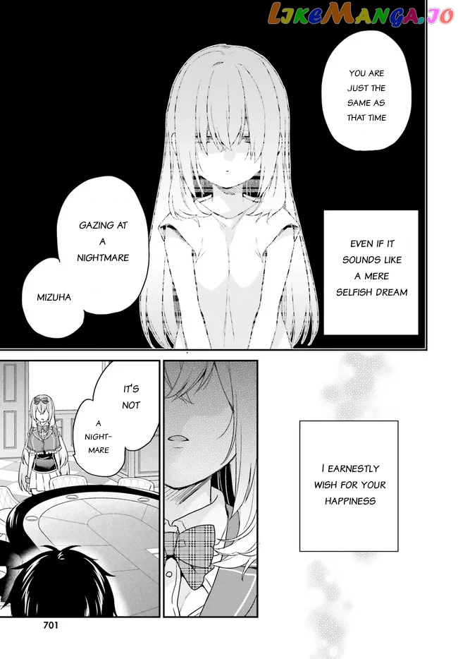 Jishou F-Rank No Oniisama Ga Game De Hyouka Sareru Gakuen No Chouten Ni Kunrin Suru Sou Desu Yo chapter 24 - page 11