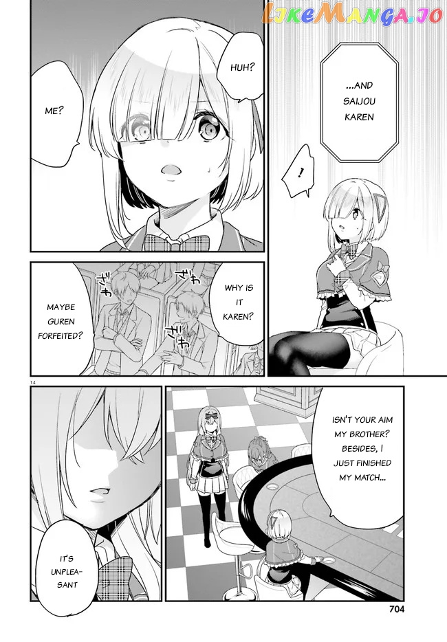 Jishou F-Rank No Oniisama Ga Game De Hyouka Sareru Gakuen No Chouten Ni Kunrin Suru Sou Desu Yo chapter 24 - page 14