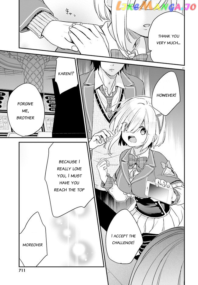 Jishou F-Rank No Oniisama Ga Game De Hyouka Sareru Gakuen No Chouten Ni Kunrin Suru Sou Desu Yo chapter 24 - page 21
