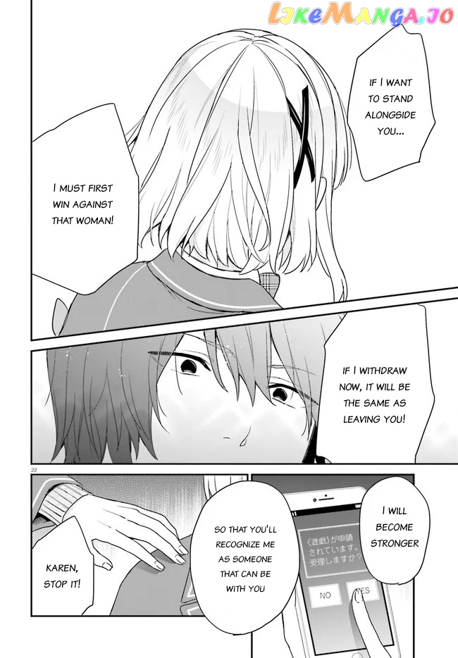Jishou F-Rank No Oniisama Ga Game De Hyouka Sareru Gakuen No Chouten Ni Kunrin Suru Sou Desu Yo chapter 24 - page 22