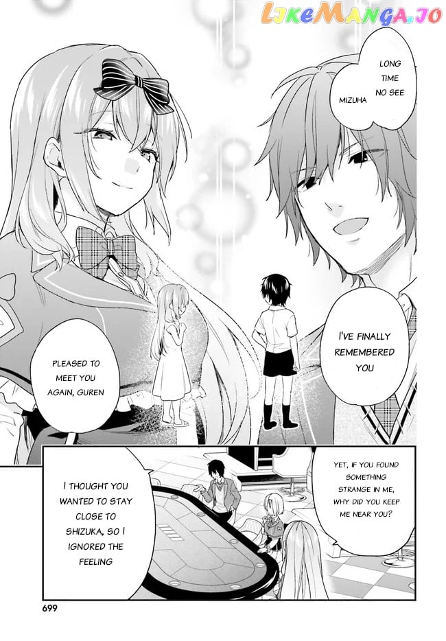 Jishou F-Rank No Oniisama Ga Game De Hyouka Sareru Gakuen No Chouten Ni Kunrin Suru Sou Desu Yo chapter 24 - page 9