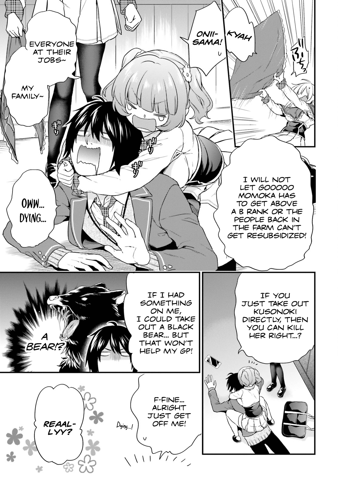 Jishou F-Rank No Oniisama Ga Game De Hyouka Sareru Gakuen No Chouten Ni Kunrin Suru Sou Desu Yo chapter 3 - page 11