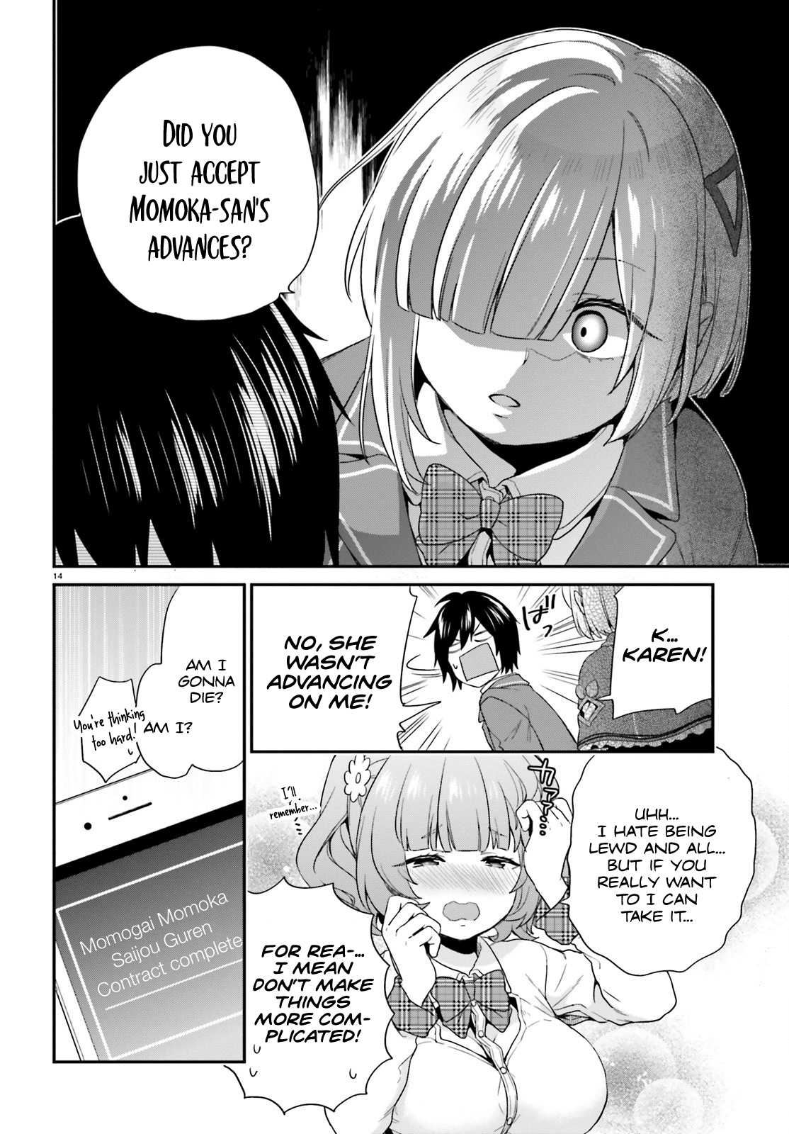 Jishou F-Rank No Oniisama Ga Game De Hyouka Sareru Gakuen No Chouten Ni Kunrin Suru Sou Desu Yo chapter 3 - page 14