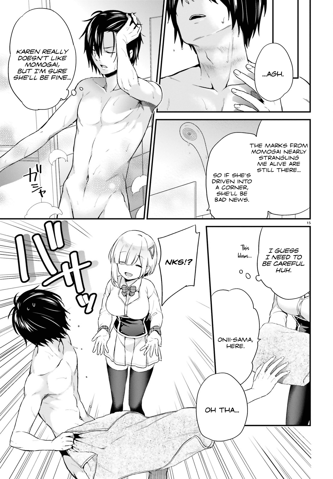 Jishou F-Rank No Oniisama Ga Game De Hyouka Sareru Gakuen No Chouten Ni Kunrin Suru Sou Desu Yo chapter 3 - page 15