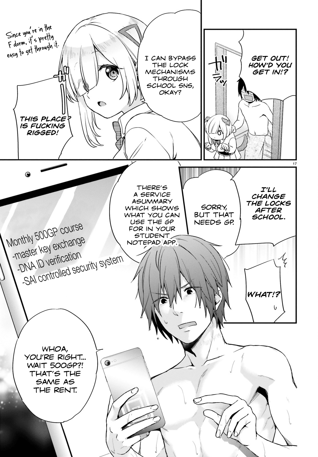 Jishou F-Rank No Oniisama Ga Game De Hyouka Sareru Gakuen No Chouten Ni Kunrin Suru Sou Desu Yo chapter 3 - page 17