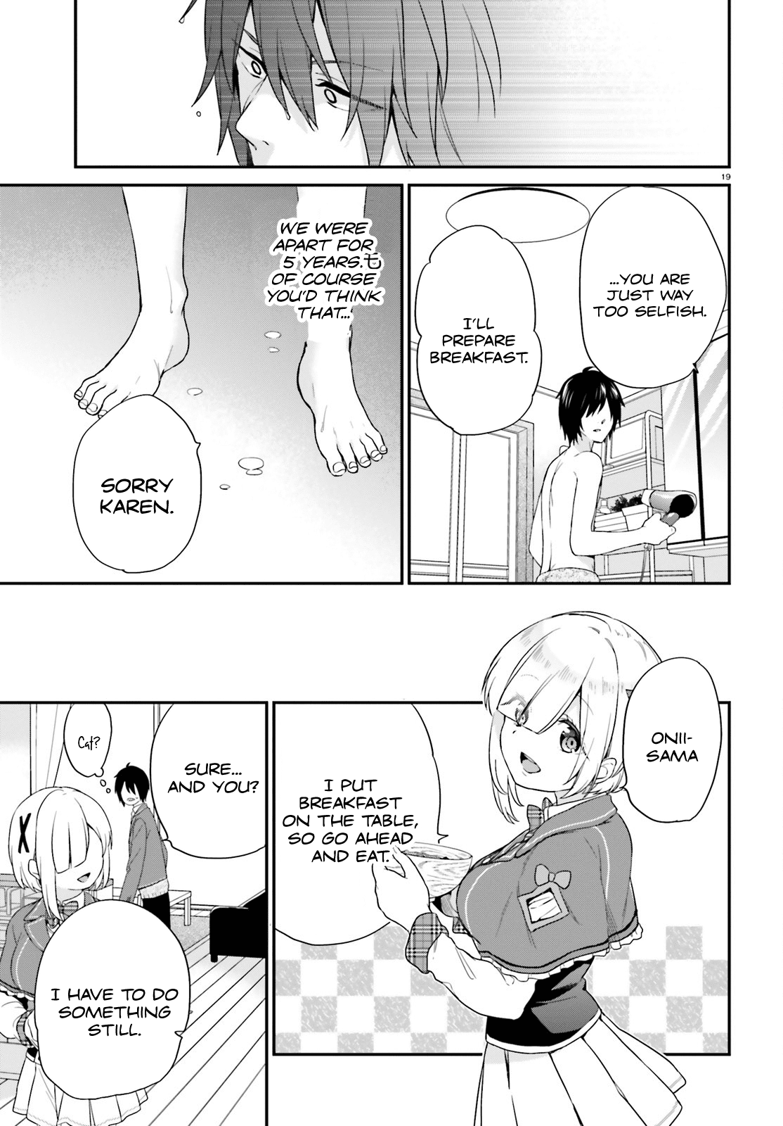 Jishou F-Rank No Oniisama Ga Game De Hyouka Sareru Gakuen No Chouten Ni Kunrin Suru Sou Desu Yo chapter 3 - page 19