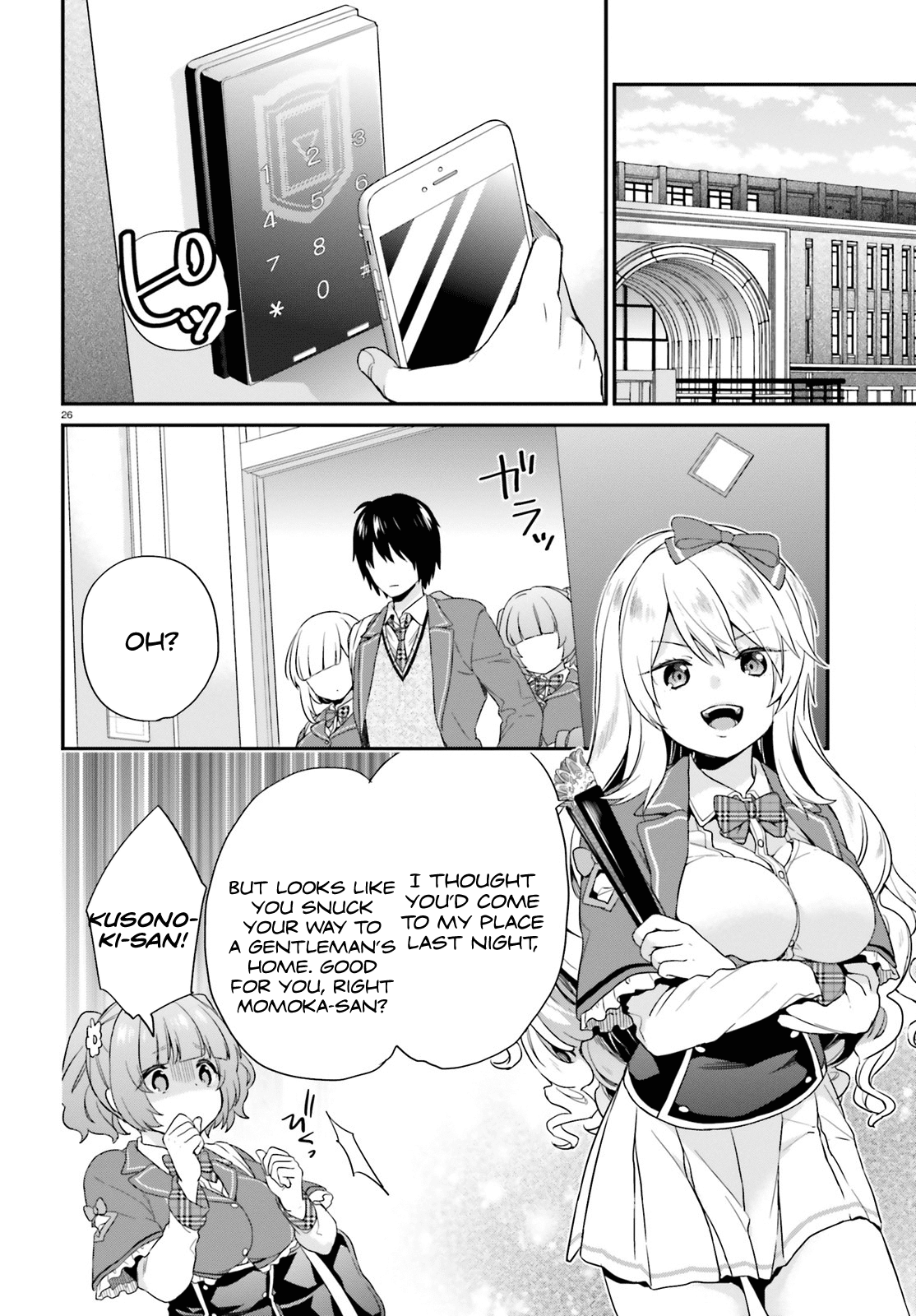 Jishou F-Rank No Oniisama Ga Game De Hyouka Sareru Gakuen No Chouten Ni Kunrin Suru Sou Desu Yo chapter 3 - page 26