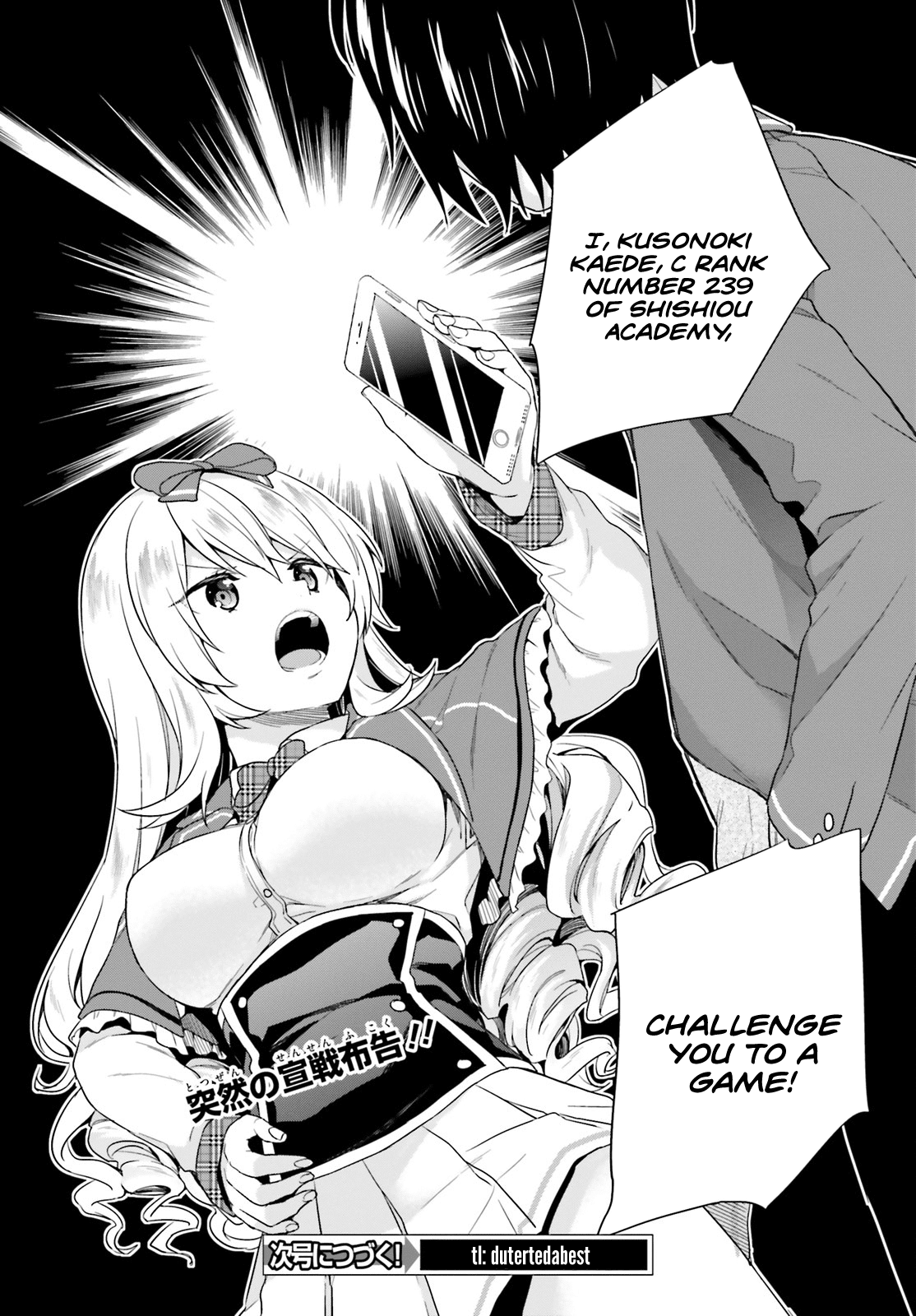 Jishou F-Rank No Oniisama Ga Game De Hyouka Sareru Gakuen No Chouten Ni Kunrin Suru Sou Desu Yo chapter 3 - page 28