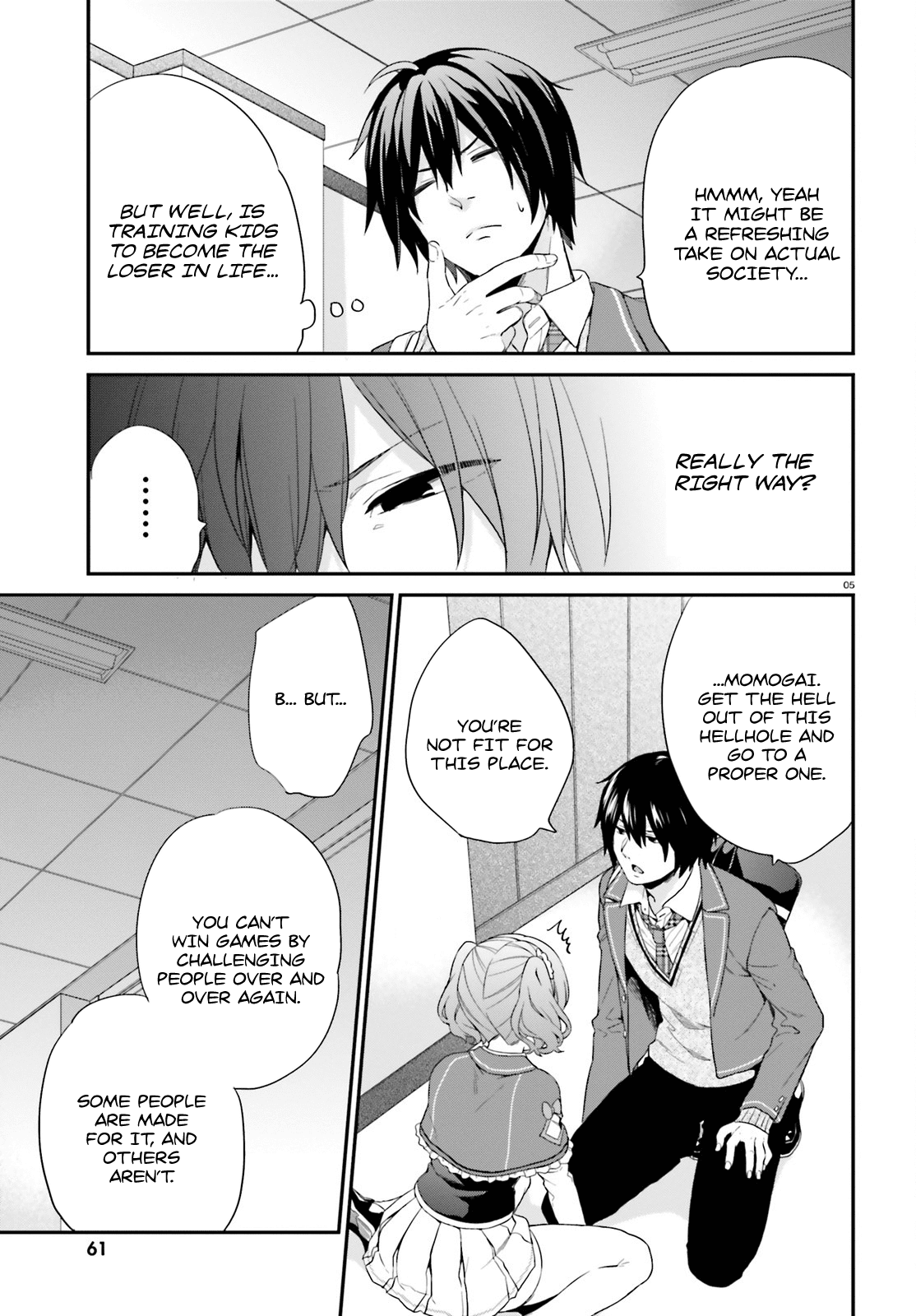 Jishou F-Rank No Oniisama Ga Game De Hyouka Sareru Gakuen No Chouten Ni Kunrin Suru Sou Desu Yo chapter 3 - page 5