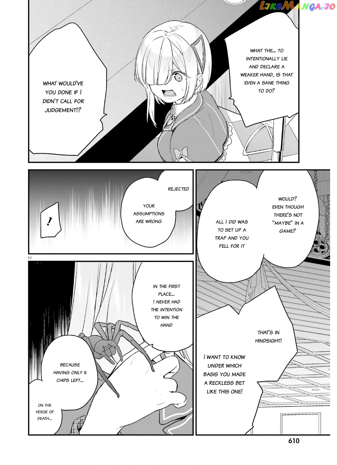 Jishou F-Rank No Oniisama Ga Game De Hyouka Sareru Gakuen No Chouten Ni Kunrin Suru Sou Desu Yo chapter 25 - page 12