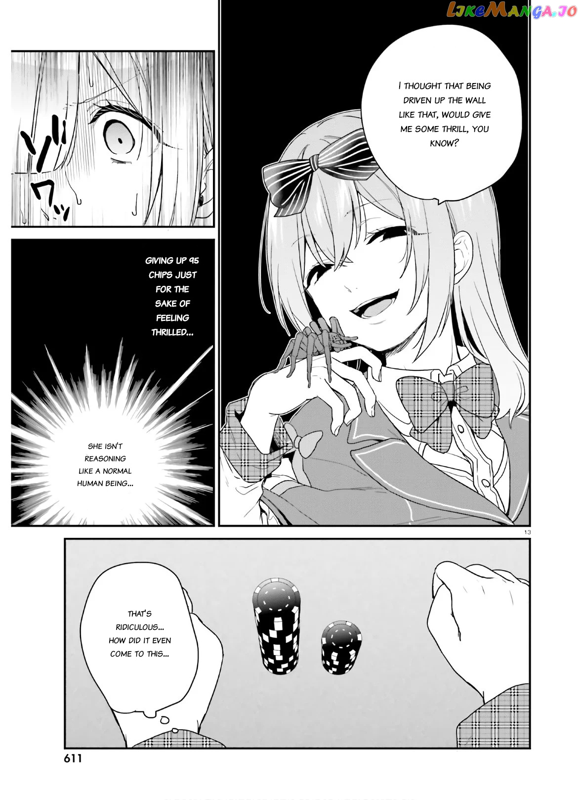 Jishou F-Rank No Oniisama Ga Game De Hyouka Sareru Gakuen No Chouten Ni Kunrin Suru Sou Desu Yo chapter 25 - page 13