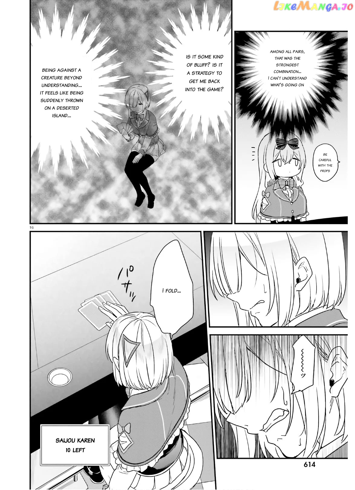 Jishou F-Rank No Oniisama Ga Game De Hyouka Sareru Gakuen No Chouten Ni Kunrin Suru Sou Desu Yo chapter 25 - page 16