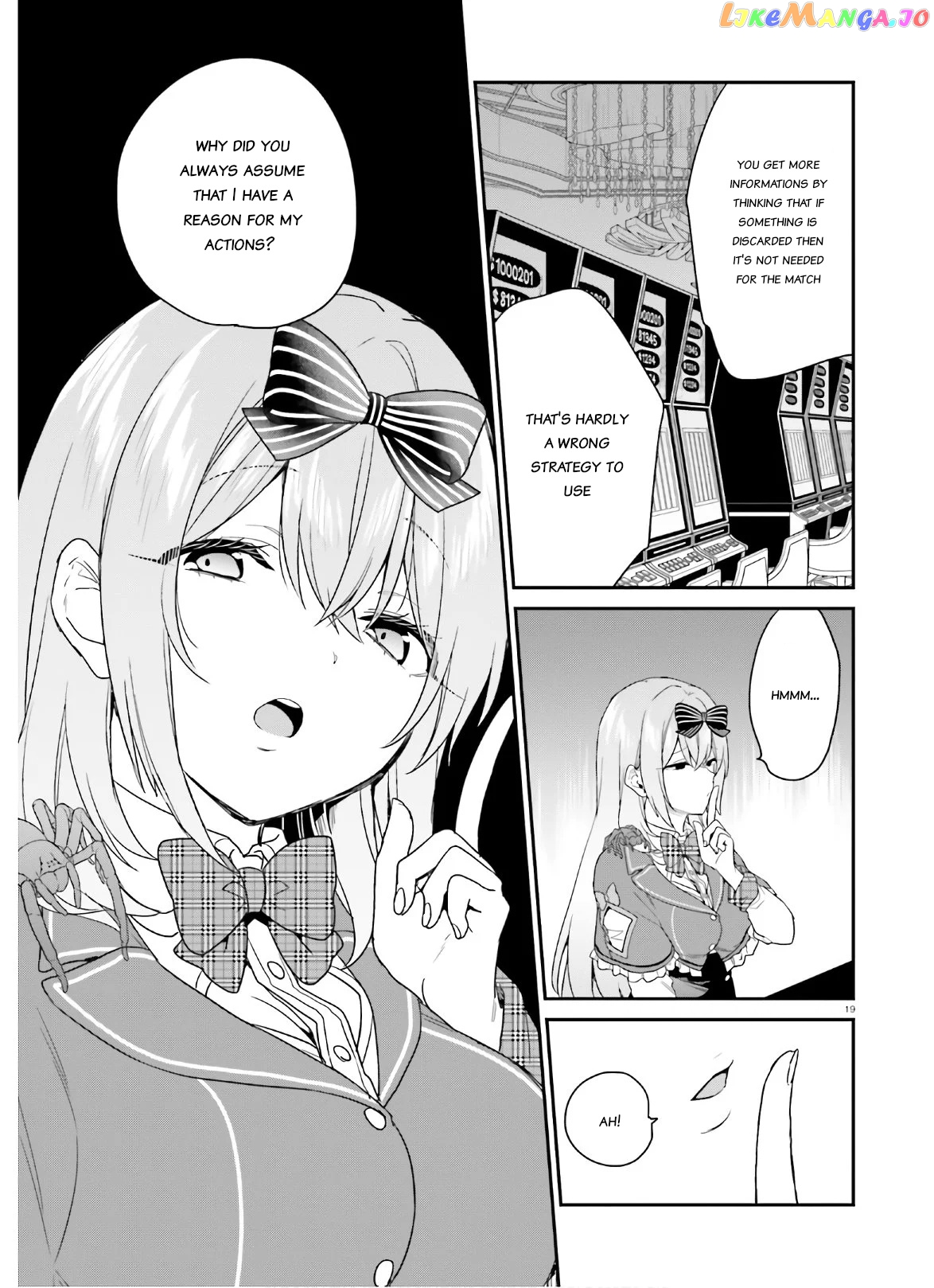 Jishou F-Rank No Oniisama Ga Game De Hyouka Sareru Gakuen No Chouten Ni Kunrin Suru Sou Desu Yo chapter 25 - page 19
