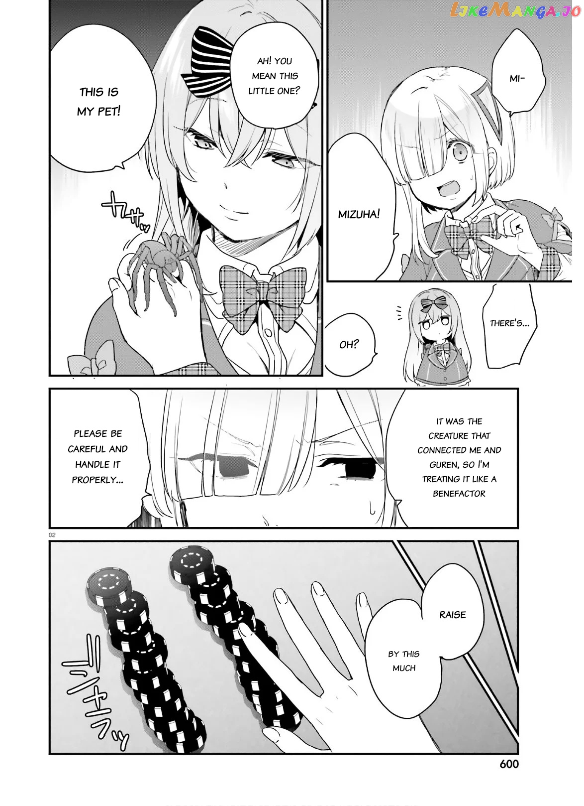 Jishou F-Rank No Oniisama Ga Game De Hyouka Sareru Gakuen No Chouten Ni Kunrin Suru Sou Desu Yo chapter 25 - page 2